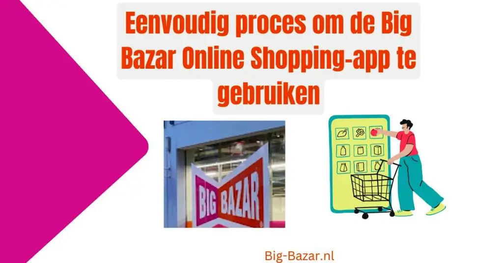 Big Bazar Shopping App